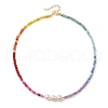 4mm Faceted Round Dyed Natural Agate & Carnelian & Green Aventurine & Aquamarine & Amethyst Beaded Chakra Necklaces NJEW-JN05111-4