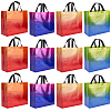 Gorgecraft 12Pcs 4 Colors Non-Woven Reusable Folding Gift Bags with Handle ABAG-GF0001-29B-1