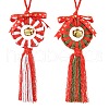 Handmade Macrame Cotton Christmas Wreath Pendant Decoration HJEW-JM02654-2