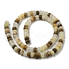 Natural Flower Jade(Afghanistan Jade) Beads Strands G-H305-A03-01-3