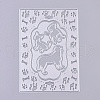Frame Metal Cutting Dies Stencils DIY-WH0157-38B-1