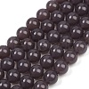 Nature Malaysia Jade Beads Stands G-NH0046-A01-6mm-2