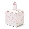 Paper Gift Box CON-I009-11A-3