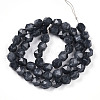 Dyed Natural White Jade Beads Strands G-T139-8mm-46B-3
