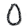 Handmade Evil Eye Lampwork Beads Strands LAMP-A007-02B-04-2