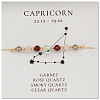 Natural Gemstone Constellation Beaded Bracelets NR2952-5-1