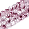 Baking Paint Glass Beads Strands DGLA-N015-10mm-05-1