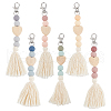 GOMAKERER 6Pcs 6 Colors Tassels Silicone Beaded Pendant Decoration HJEW-GO0001-02-1