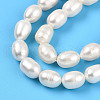 Natural Cultured Freshwater Pearl Beads Strands PEAR-N012-07V-4