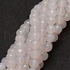 Natural White Agate Beads Strands G-G882-8mm-A06-7-1
