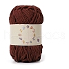 Soft Crocheting Yarn PW-WG3CD10-28-1
