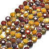 Natural Mookaite Beads Strands G-C116-A05-02-2