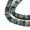 Natural Shoushan Jade Beads Strands G-T140-55-3