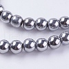 Magnetic Synthetic Hematite Beads Strands X-G-H1097-1-3