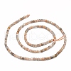 Natural Multi-Moonstone Beads Strands G-E576-70-2