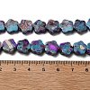 Synthetic Imperial Jasper Beads Strands G-Q050-B01-03-4