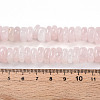 Natural Rose Quartz Beads Strands G-T141-22-5