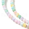 Ice Cream Color Dyed Natural Freshwater Shell Beads Strands SHEL-G018-01A-3