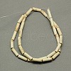 Synthetic Turquoise Beads Strands X-TURQ-G120-4x13mm-12-2