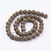 PVD Vacuum Plating Electroplated Natural Lava Rock Bead Strands G-E432-8mm-05-2
