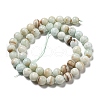 Natural Hemimorphite Beads Strands G-C082-B02-01-3