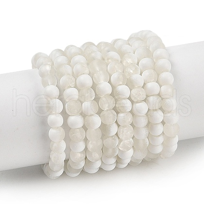 Frosted Crackle Glass Beads Strands GLAA-U001-4mm-M07-1