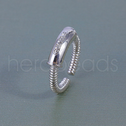Screw Thread Brass Cuff Rings for Men KP2534-1
