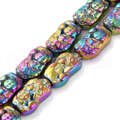 Electroplated Synthetic Non-magnetic Hematite Beads Strands G-F767-03E-1