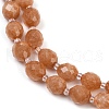 Natural Malaysia Jade Beads Strands G-D305-A01-01A-4
