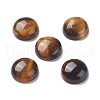 Gemstone Cabochon GP519-12MM-1