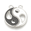 Alloy Enamel Split Pendants ENAM-S115-032-1