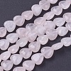 Girlfriend Valentines Day Ideas Natural Rose Quartz Bead Strands G-R190-20mm-18-1