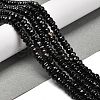 Natural Striped Agate/Banded Agate Strands G-B079-D01-01-1
