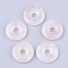 Natural Rose Quartz Pendants G-S349-22D-01-1