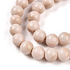 Baking Painted Glass Beads Strands DGLA-N012-8mm-07-3