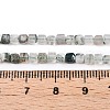 Natural Moss Agate Beads Strands G-T138-211K-5