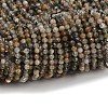Natural Green Rutilated Quartz Beads Strands G-RM2025-A51-6mm-2