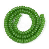 Imitation Jade Glass Beads GLAA-ZX008-6mm-17G-2