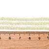 Natural Lemon Quartz Beads Strands G-B142-A03-3mm-5