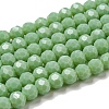 Opaque Glass Beads Stands EGLA-A035-P6mm-D20-1