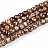 Baking Painted Glass Beads Strands X1-DGLA-N003-4mm-B06-1
