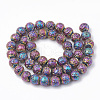 Electroplated Natural Lava Rock Beads Strands G-T098-01C-01-2