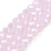 Electroplate Glass Beads Strands EGLA-A044-J6mm-A02-1
