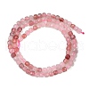 Natural Strawberry Quartz Beads Strands G-RM2025-C32-C-3