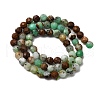 Natural Serpentine Beads Strands G-RM250101-D8-6mm-5