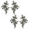 Flower Polyester Computerized Embroidery Sew on Ornament Accessories DIY-WH0504-165B-1