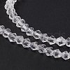 Imitation Austrian Crystal 5301 Bicone Beads GLAA-S026-3mm-07-4