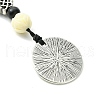3Pcs Synthetic Coral & Wood & Alloy Keychain KEYC-JKC01007-4