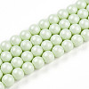 Baking Painted Pearlized Glass Pearl Bead Strands HY-N002-6mm-B02-2