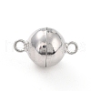 Anti-Tarnish Rhodium Plated 925 Sterling Silver Magnetic Clasps STER-A001-02A-P-1